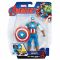 Figurina Marvel Avengers - Captain America, 15 cm