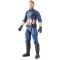 Figurina Avengers seria Titan Hero Captain America, 30 cm