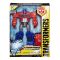 Figurina Transformers Cyberverse Action Attacker Ultimate Optimus Prime