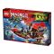 LEGO NINJAGO - Ultimul zbor al navei Destiny's Bounty (70738)