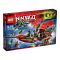 LEGO NINJAGO - Ultimul zbor al navei Destiny's Bounty (70738)