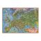 Harta Europei pentru copii Eurodidactica