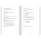 Una, Sarah Crossan 
