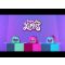 Jucarie de plus interactiva Pomsies Lumies, Pixie Pop