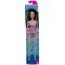 Papusa Barbie, La plaja in costum de baie, Tropical Blue, HXX51