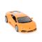 Masina sport metalica, New Ray, City Cruiser, Lamborghini Huracan LP 610-4, 1:32