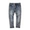 Jeans baieti cu tiv intors si cusatura pe genunchi, Minoti Bugs