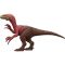 Figurina articulata, Jurassic World Rebirth, Beipiaosaurus, JGB74