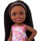 Papusa Barbie, Family&Friends, Club Chelsea, Ari, JJB34