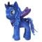 Jucarie de plus My Little Pony Printesa Luna, 30 cm