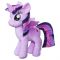 Jucarie de plus My Little Pony Twilight Sparkle, 30 cm