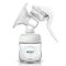 Kit alaptare Philips Avent - Pompa san SCF330 si Biberon SCF699