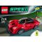 LEGO Speed Champions - La Ferrari (75899)