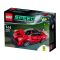 LEGO Speed Champions - La Ferrari (75899)