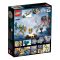 LEGO® Bionicle - Creatorul de masti fata-n fata cu Craniul macinator (70795)
