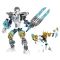 LEGO BIONICLE - Kopaca si Melum (71311)