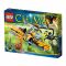 LEGO Chima - Nava cu doua elice a lui Lavertus (70129)