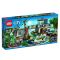 LEGO City Police - Post de politie de mlastina (60069)
