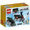 LEGO Creator - Expresul de smarald (31015)