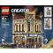 LEGO® Creator - Palace Cinema (10232)