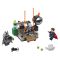 LEGO® DC Comics Super Heroes 76044 - Infruntarea eroilor