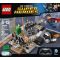 LEGO® DC Comics Super Heroes 76044 - Infruntarea eroilor