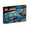 LEGO DC Comics Super Heroes - Atacul din adancuri al lui Black Manta (76027)