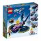 LEGO® DC Super Hero Girls 41230 - Batgirl urmarirea cu Batjet