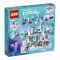 LEGO® Disney Princess - Elsa si Palatul ei magic de gheata (41148)