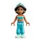 LEGO® Disney Princess - Palatul exotic al lui Jasmine (41061)