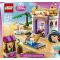 LEGO® Disney Princess - Palatul exotic al lui Jasmine (41061)