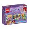 LEGO® Friends - Sala de jocuri electronice din parcul de distractii (41127)
