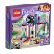 LEGO Friends - Salonul de coafura din Heartlake (41093)