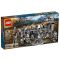 LEGO Lord of the Rings - Hobbit Lupta Dol Guldur (79014)