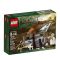 LEGO Lord of the Rings - Hobbit Lupta Witch-king (79015)