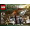 LEGO Lord of the Rings - Hobbit Lupta Witch-king (79015)