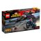 LEGO® Marvel Super Heroes - Captain America Movie (76047)