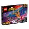 LEGO® Marvel Super Heroes - Milano contra Abilisk (76081)