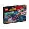 LEGO Marvel Super Heroes - Misiunea spatiala Avenjet (76049)