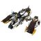 LEGO® Ninjago - Avion pentru incursiuni invizibil (70595)