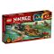 LEGO® Ninjago - Destiny's Shadow - barca multifunctionala (70623)
