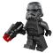LEGO Star Wars - Gardienii nevazuti (75079)