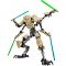 LEGO Star Wars - General Grievous (75112)