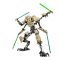 LEGO Star Wars - General Grievous (75112)