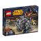 LEGO Star Wars - General Grievous' Wheel Bike™ (75040)