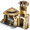 LEGO Star Wars - Rancor Pit™ (LG75005)