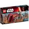 LEGO® Star Wars™ Rey's Speeder (75099)