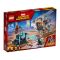 LEGO® Marvel Super Heroes - In cautarea armei lui Thor (76102)