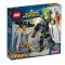 LEGO® Super Heroes Distrugerea robotului Lex Luthor (76097)