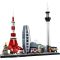 LEGO® Architecture™ - Tokyo (21051)